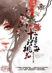 香蕉官方app